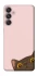 Чехол на Samsung Galaxy M55 Peeping cat фото 1 Чехол на Samsung Galaxy M55 Peeping cat фото 1 из 1