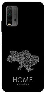 Чохол на Xiaomi Redmi 9T Ukraine black map фото 1 з 1