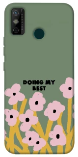 Чехол на TECNO Spark 6 Go Doing my best фото 1 из 1