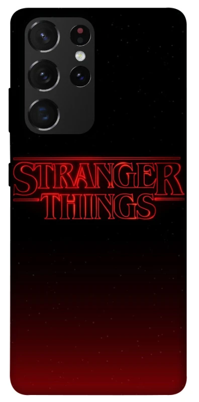 Чохол на Samsung Galaxy S21 Ultra Stranger Things ver.18 фото 1 з 1