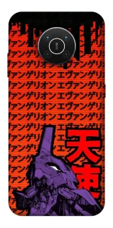 Чехол на Nokia X10 / X20 Евангелион фото 1 из 1