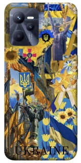 Чехол на Realme C35 Ukraine style ver.8 фото 1 из 1