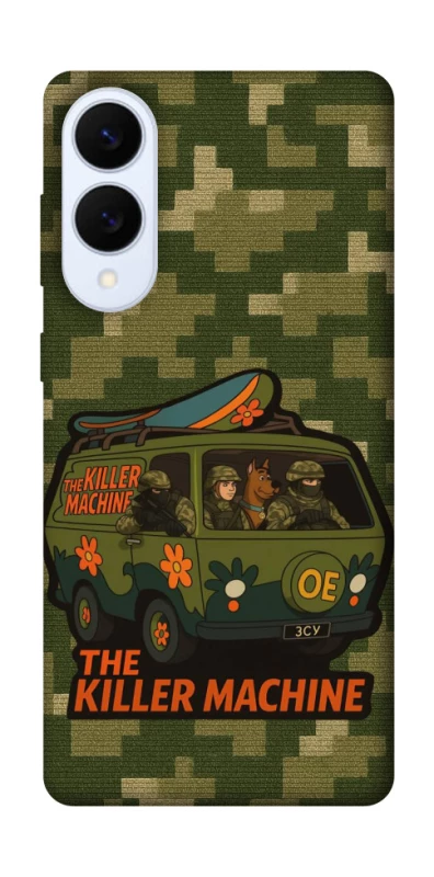 Чохол на Samsung Galaxy S25 Edge Funny machine фото 1 з 1