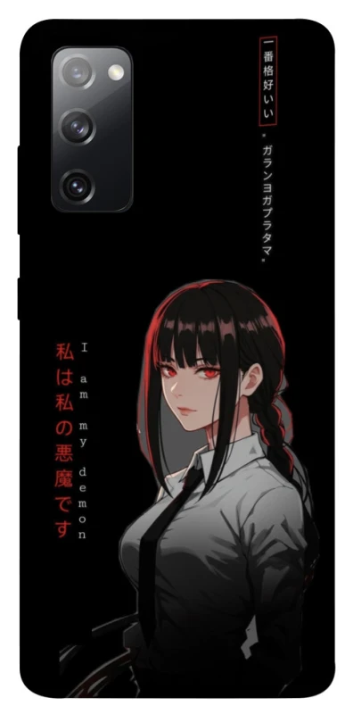 Чохол на Samsung Galaxy S20 FE She is Japanese ver.3 фото 1 з 1