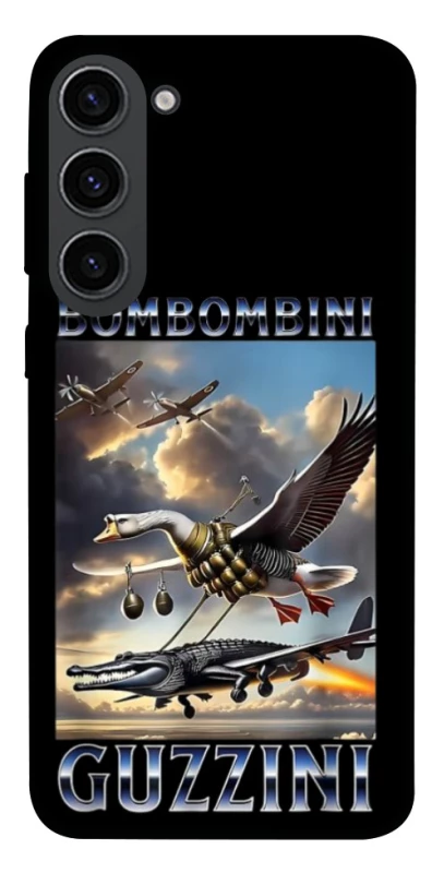 Чохол на Samsung Galaxy S23 Bombombini Gusini фото 1 з 1