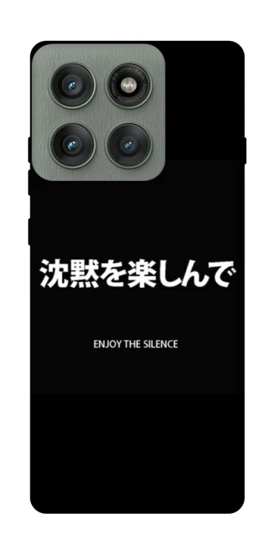 Чехол на Motorola Edge 60 Pro Japanese Silence фото 1 из 1