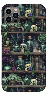 Чохол на Apple iPhone 12 Pro (6.1") Bookshelf ver.1 фото 1 з 1