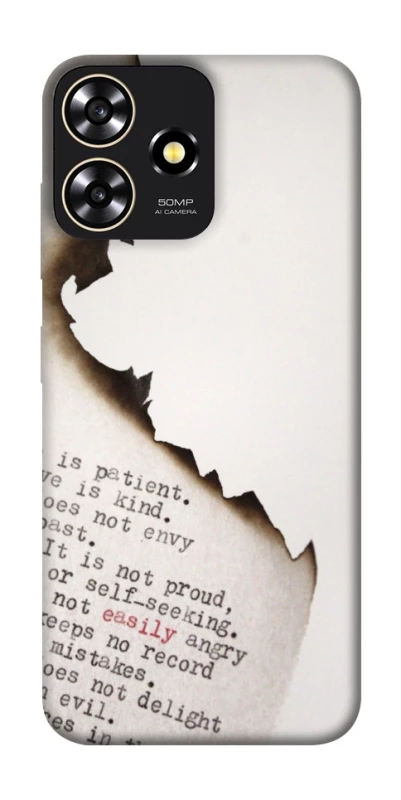 Чохол на ZTE Blade A73 4G Вірші фото 1 з 1