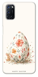 Чохол на Oppo A52 / A72 / A92 Easter ver.3 фото 1 з 1