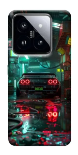 Чехол на Xiaomi 14 Pro skyline фото 1 из 1