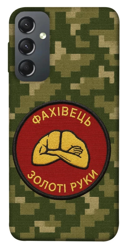 Чохол на Samsung Galaxy A24 4G Фахівець фото 1 з 1