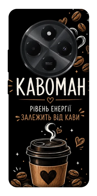 Чохол на Xiaomi Redmi A4 Кавоман фото 1 з 1