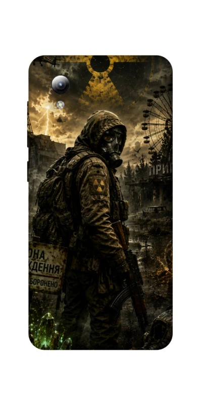 Чехол на ZTE Blade A3 (2019) S.T.A.L.K.E.R. фото 1 из 1