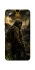 Чехол на ZTE Blade A3 (2019) S.T.A.L.K.E.R. фото 1 из 1