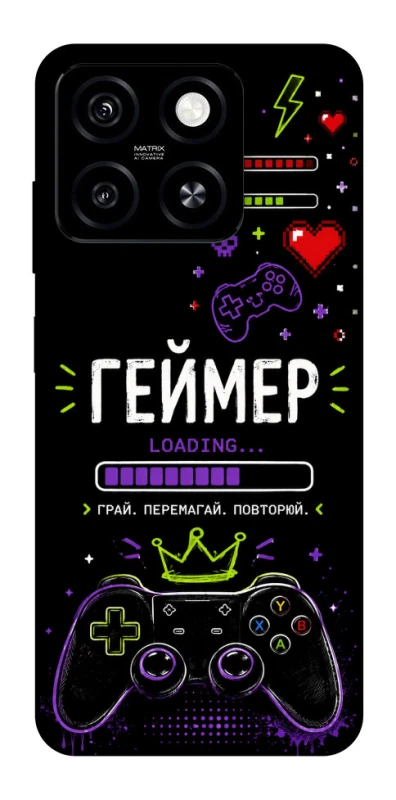 Чохол на ZTE Blade A55 4G Геймер фото 1 з 1