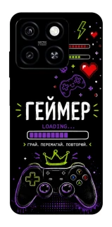Чехол на ZTE Blade A55 4G Геймер фото 1 из 1