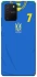 Чехол на Samsung Galaxy S10 Lite UA-Football ver.4 фото 1 из 1