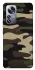 Чохол на Xiaomi 12 / 12X Camouflage v6 фото 1 з 1