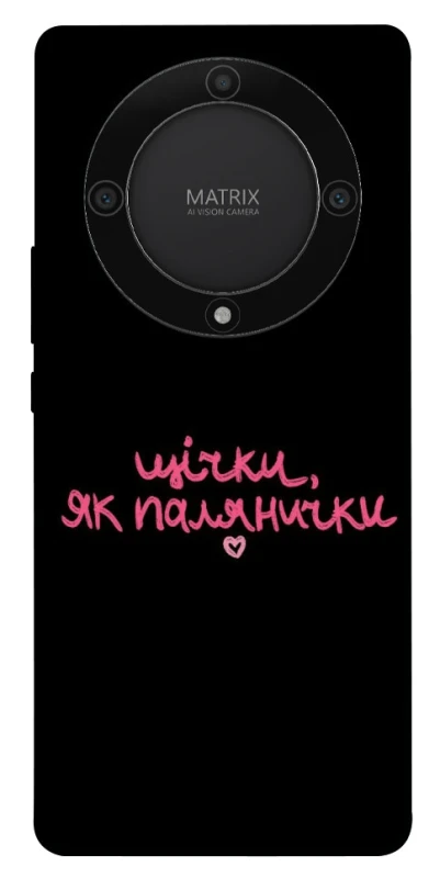 Чохол на Huawei Magic5 Lite Щічки, як палянички фото 1 з 1