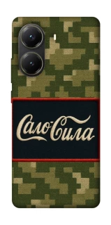 Чохол на Xiaomi Poco X6 Pro Сало Сила фото 1 з 1