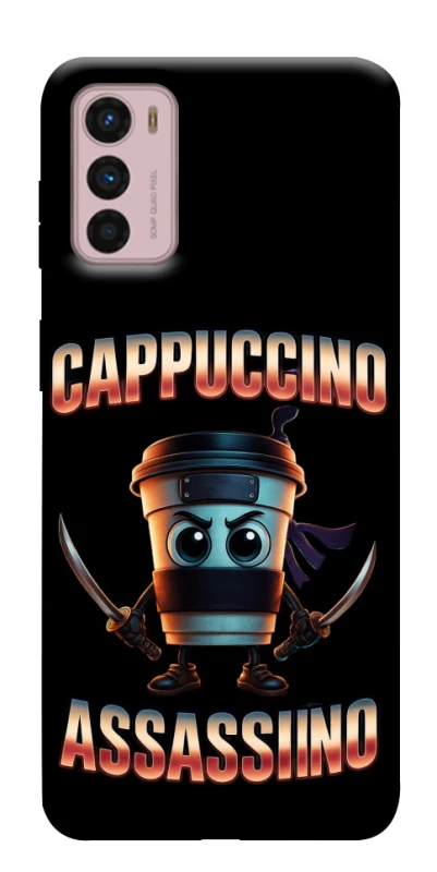 Чохол на Motorola Moto G42 Cappuccino Assassino фото 1 з 1
