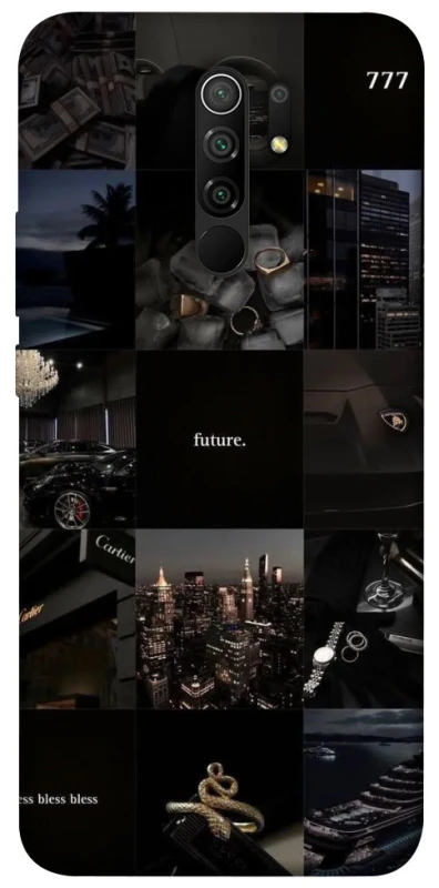 Чехол на Xiaomi Redmi 9 My Future collage фото 1 из 1