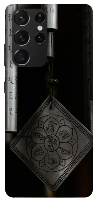 Чохол на Samsung Galaxy S21 Ultra Талісман удачі фото 1 з 1