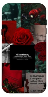 Чехол на Samsung A720 Galaxy A7 (2017) Misanthropy фото 1 из 1