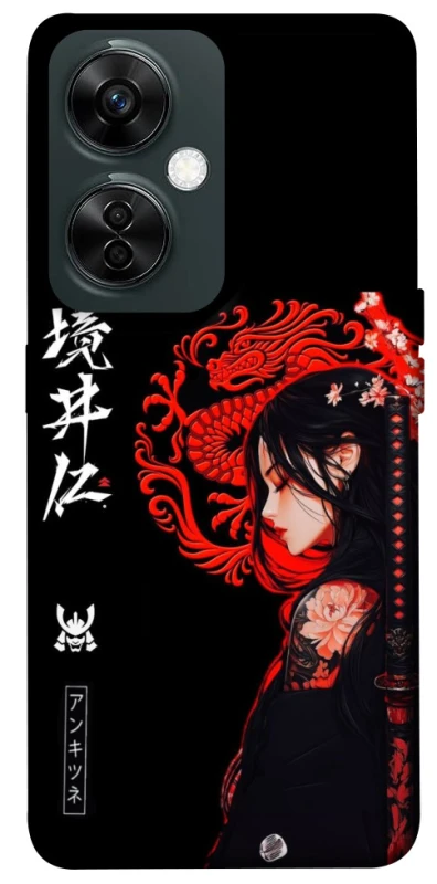 Чохол на OnePlus Nord CE 3 Lite Red Dragon фото 1 з 1