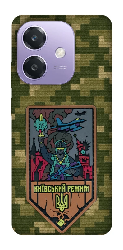 Чехол на Oppo A40m Киевский режим фото 1 из 1