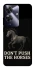 Чехол на Realme Note 60 Don't push the horses фото 1 из 1