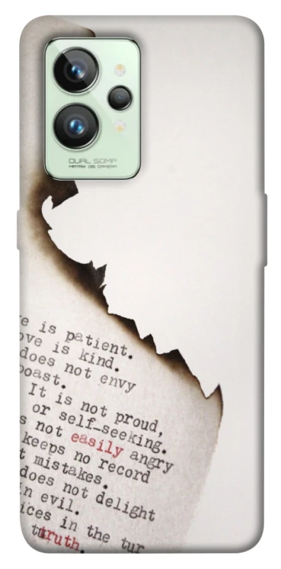 Чехол на Realme GT2 Стихи фото 1 из 1