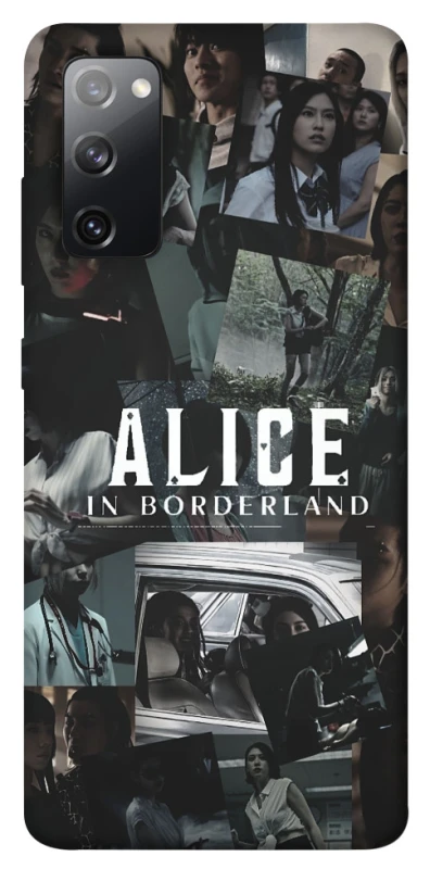 Чохол на Samsung Galaxy S20 FE Alice in Borderland ver.6 фото 1 з 1