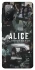Чохол на Samsung Galaxy S20 FE Alice in Borderland ver.6 фото 1 з 1