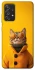 Чохол на Samsung Galaxy A52 4G / A52 5G Yellow Glasses фото 1 з 1