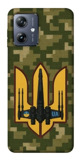 Чохол на Motorola Moto G54 ВВС фото 1 Чохол на Motorola Moto G54 ВВС фото 1 з 1