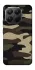 Чохол на Xiaomi 15T Pro Camouflage v6 фото 1 з 1