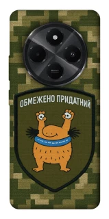 Чохол на Xiaomi Redmi A4 Обмежено придатний фото 1 з 1