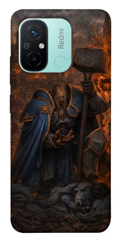 Чехол на Xiaomi Redmi 12C / Poco C55 Arthas v1 фото 1 из 1