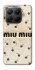 Чохол на Xiaomi 15T Pro Miu Miu фото 1 з 1