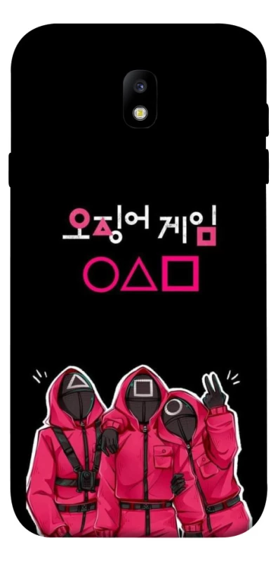 Чохол на Samsung J730 Galaxy J7 (2017) squid game v5 фото 1 з 1
