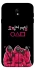 Чохол на Samsung J730 Galaxy J7 (2017) squid game v5 фото 1 з 1