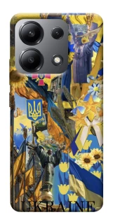 Чохол на Xiaomi Redmi Note 13 4G Ukraine style ver.8 фото 1 з 1