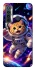 Чехол на TECNO Camon 17 Space Cat фото 1 из 1