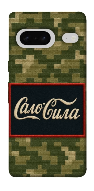 Чохол на Google Pixel 7 Сало Сила фото 1 з 1