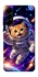 Чохол на Samsung Galaxy A56 5G Space Cat фото 1 з 1
