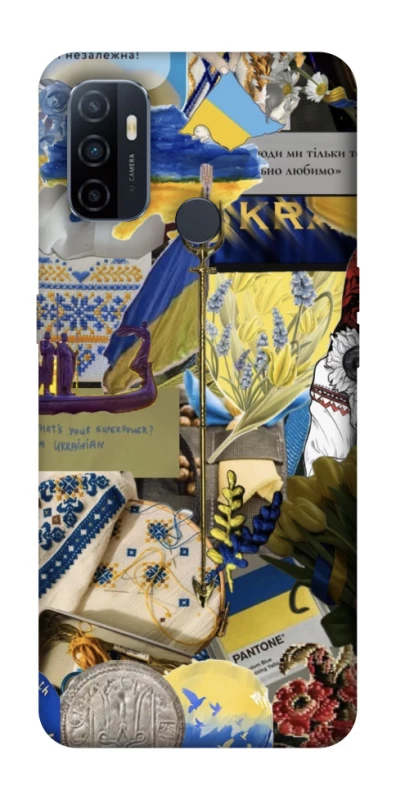 Чохол на Oppo A53 / A32 / A33 Ukraine style ver.7 фото 1 з 1