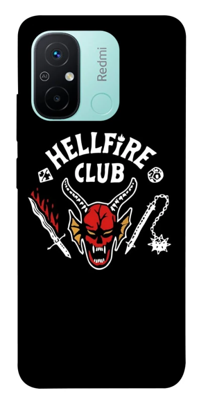 Чохол на Xiaomi Redmi 12C / Poco C55 Stranger Things ver.1 фото 1 з 1