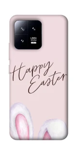 Чехол на Xiaomi 13 Easter ver.1 фото 1 из 1