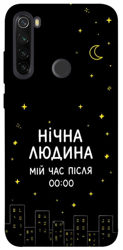 Чехол на Xiaomi Redmi Note 8T Нічна людина фото 1 из 1